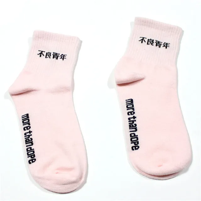 2Pairs/Lot Hot 8 Colors 2017 Japan Harajuku Winter Warm Cotton Socks Women Fashion Cartoon Christmas Funny Socks Meias