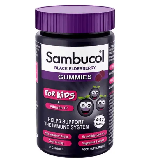 Gummies For Kids - 30 Gummies